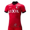 Officiële Voetbalshirt Kashima Antlers Thuis 2021-22 - Heren